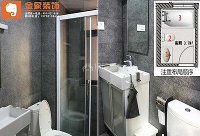 给卫浴换上清爽外衣 助你轻松摆脱炎夏 浴室门